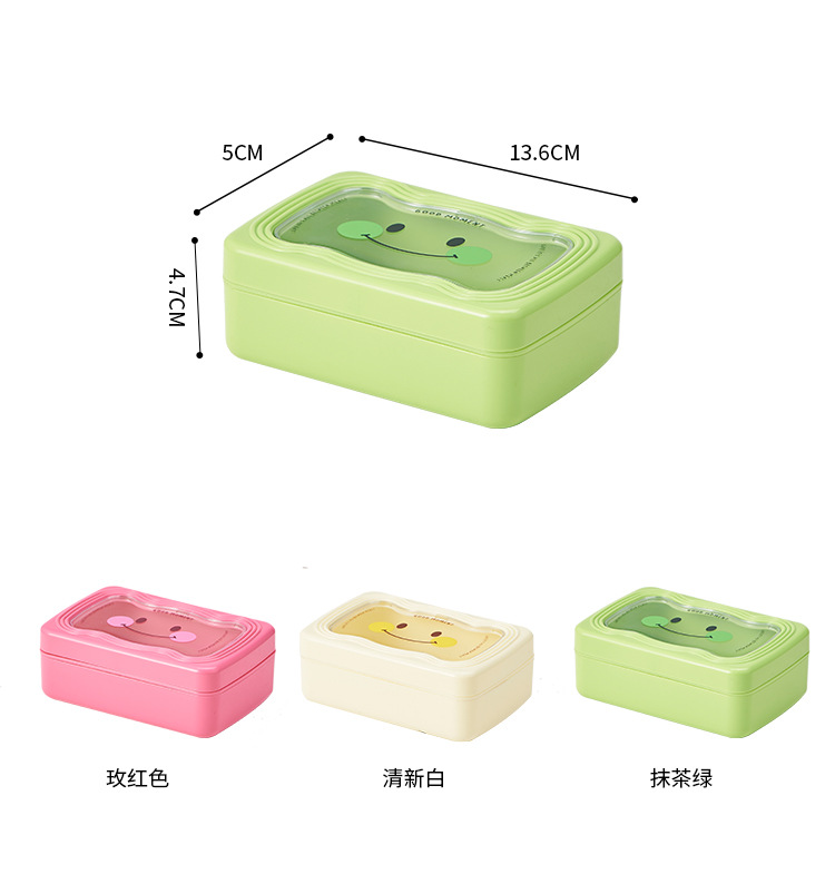 M04-8798 Dopamine Draining Soap Box with lid for household toilet, high appearance level, large soap storage box for hygiene detail image 4