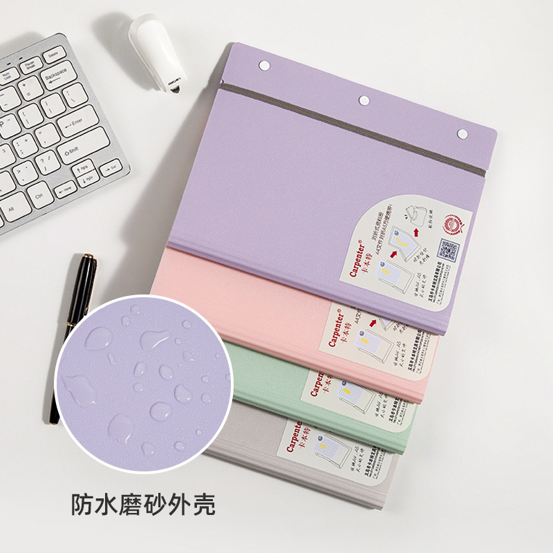 资料册对折式A4/A5试卷册孕检单商务资料携带简便画册防水环保详情5