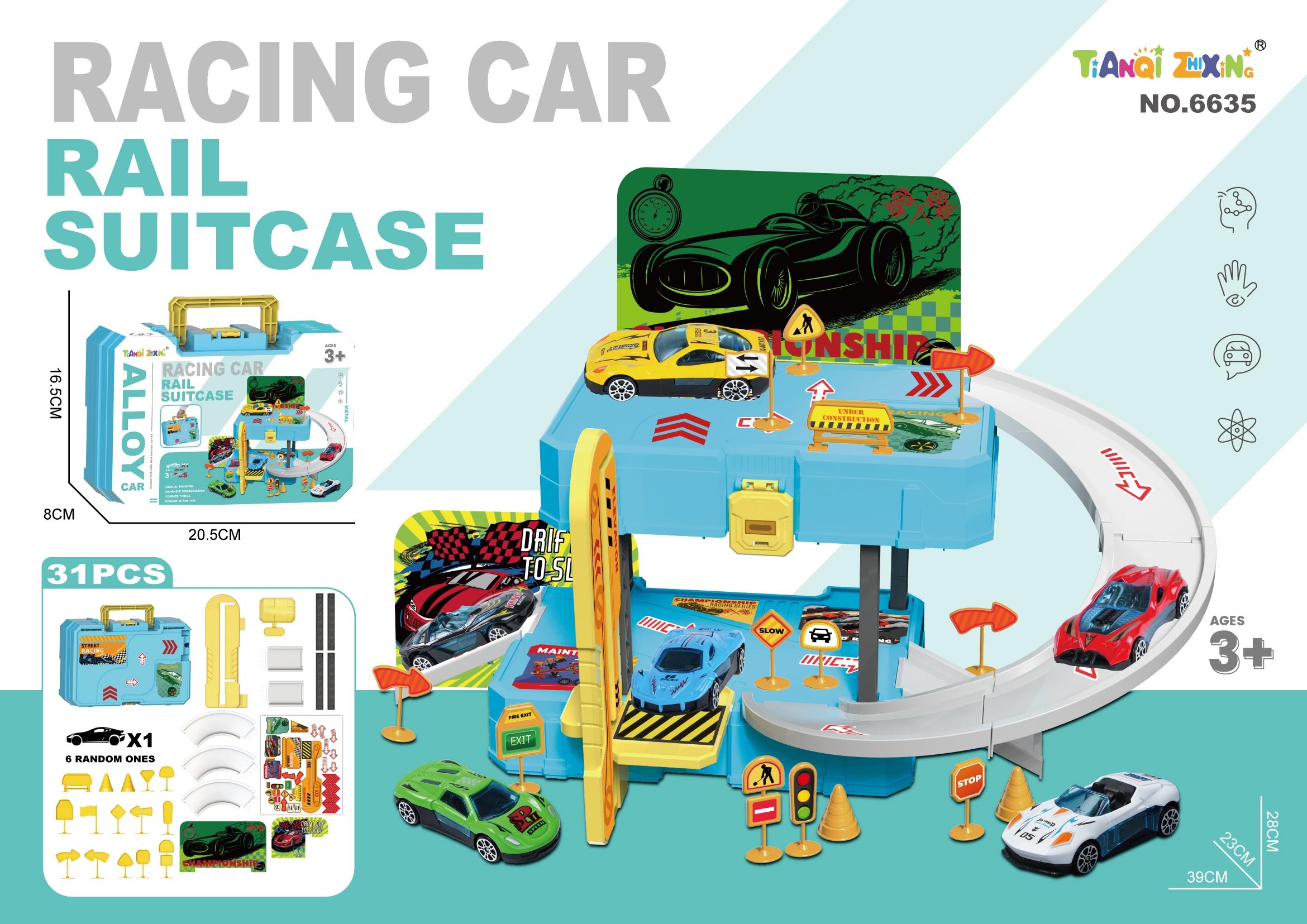 Play House Storage Alloy Sports Car Parking Handbag (with 1 gold car) (with 1 set of road signs) Application Scenario