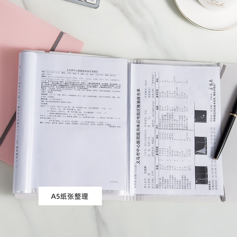 资料册对折式A4/A5试卷册孕检单商务资料携带简便画册防水环保详情3