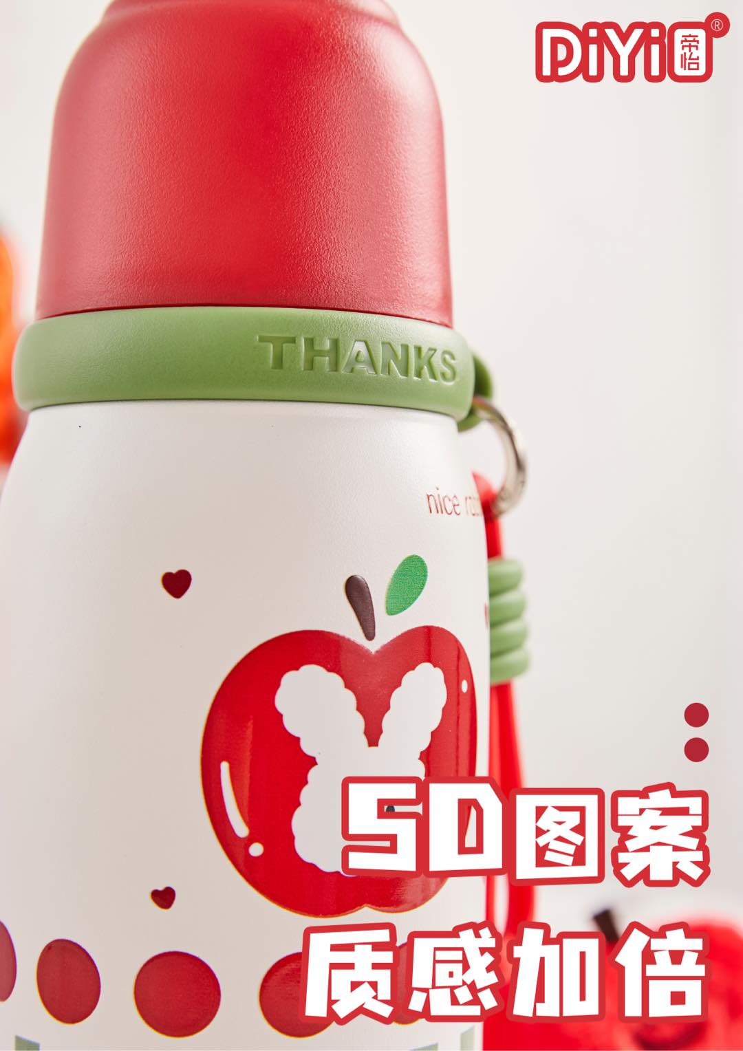 保温杯/水杯/保溫瓶/儿童保温杯/塑料水杯产品图