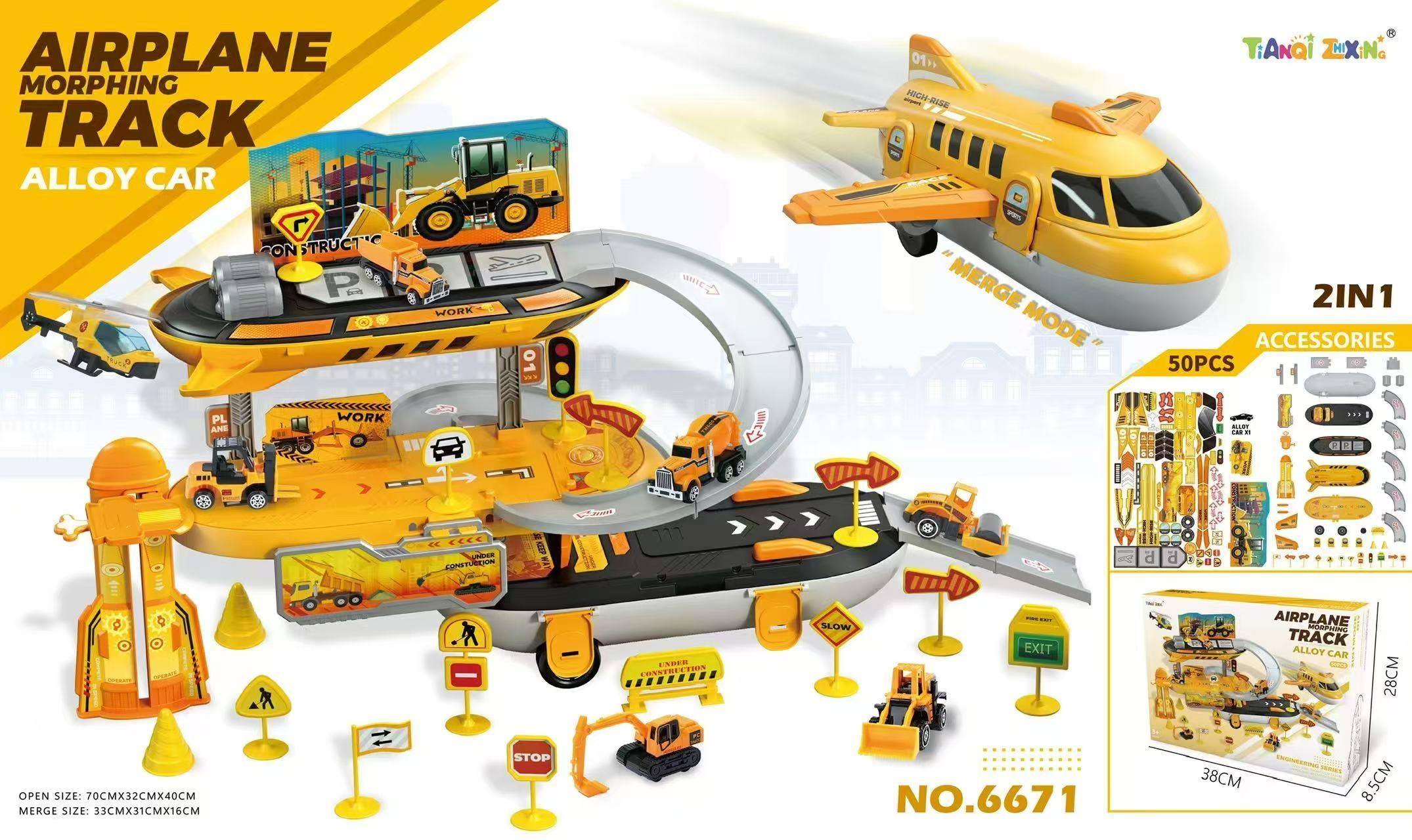 "Play House Airplane Storage Alloy Engineering Parking Lot (with 1 gold car) (with 1 set of road signs) (50PCS)
