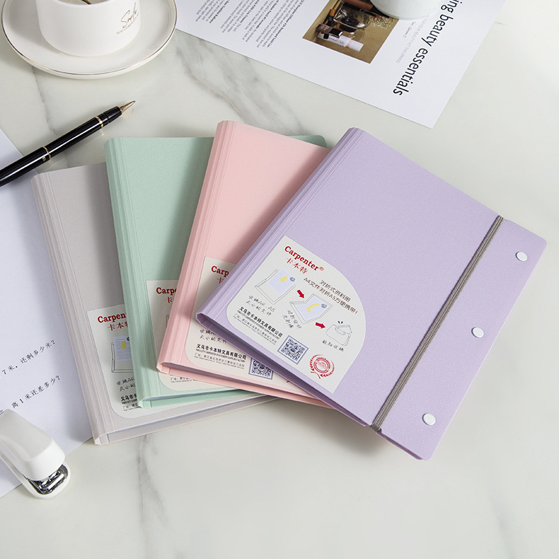 资料册对折式A4/A5试卷册孕检单商务资料携带简便画册防水环保