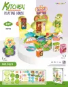 House Playing kitchen flower stand (43 pieces) Item Picture