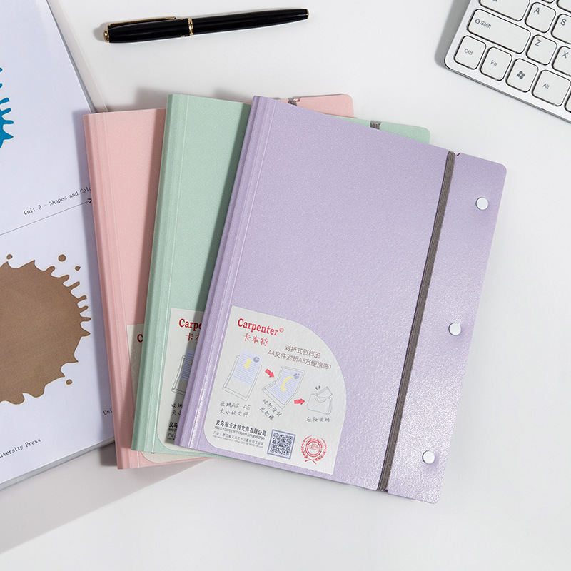 资料册对折式A4/A5试卷册孕检单商务资料携带简便画册防水环保详情8