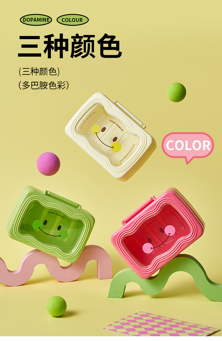 M04-8798 Dopamine Draining Soap Box with lid for household toilet, high appearance level, large soap storage box for hygiene detail image 10