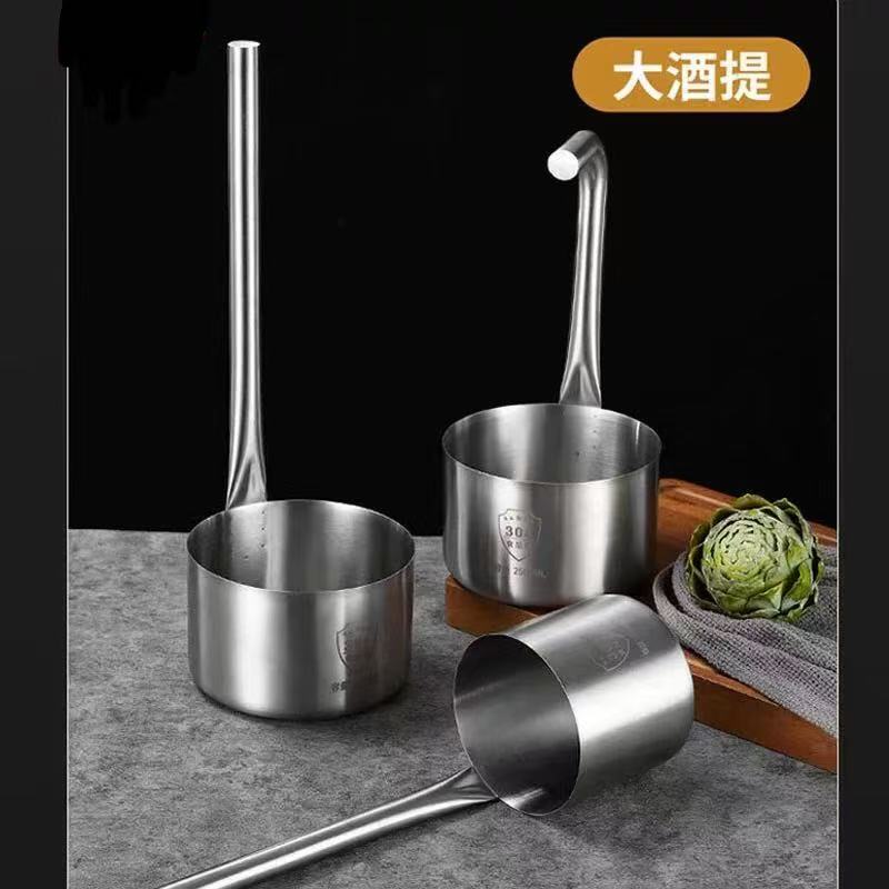 304-1500ML酒提