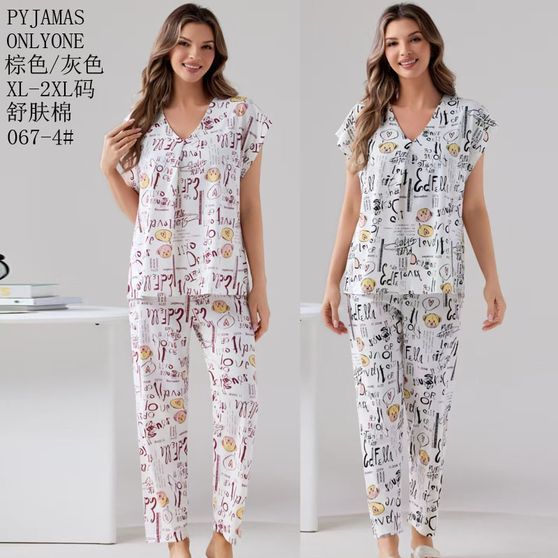 女士家居服睡衣外销仿棉舒适PYJAMAS春秋款女款短袖套装外贸家居服冬季新款睡衣销售中东批发详情4