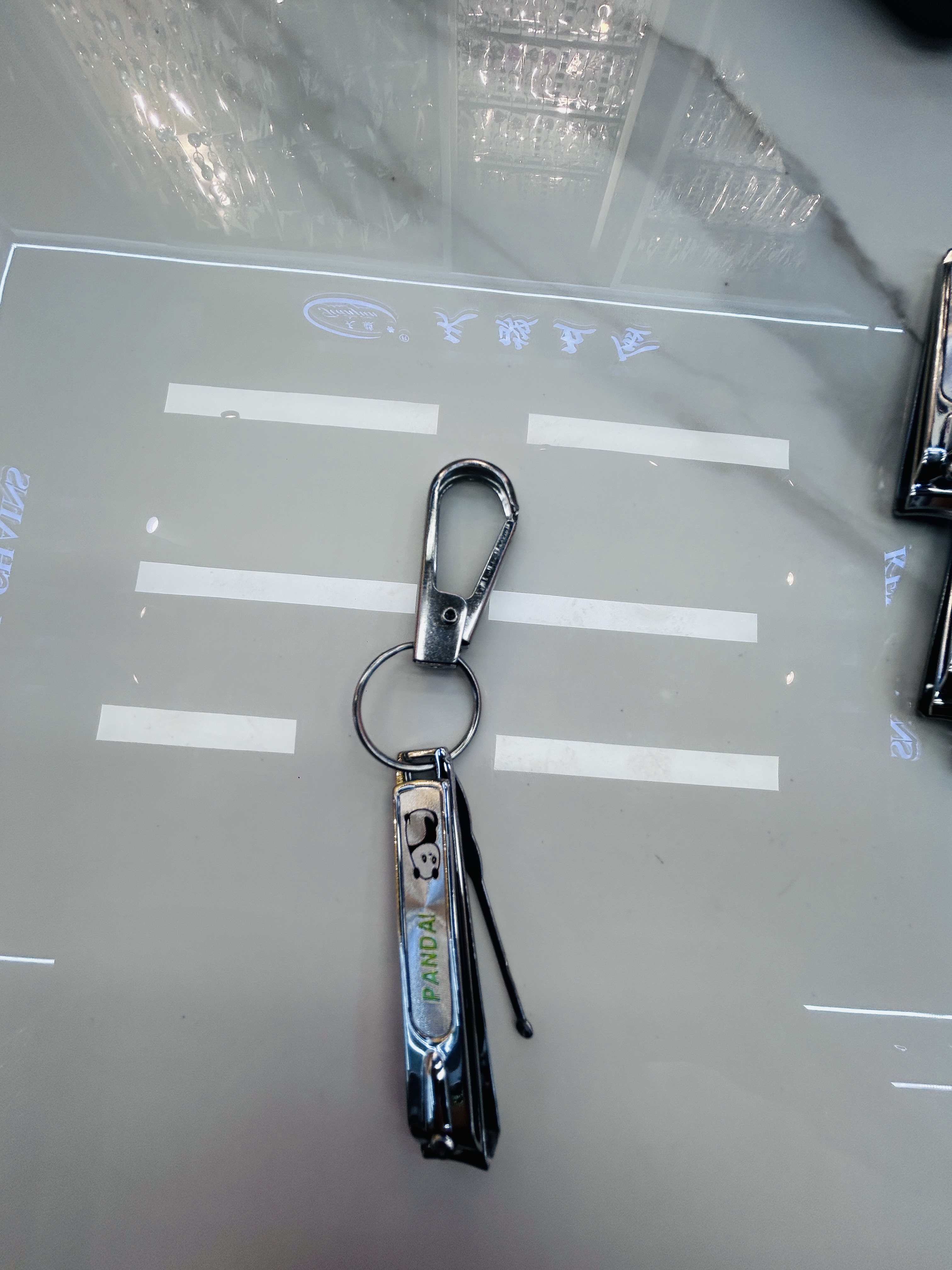 国潮国风熊猫指甲钳钥匙扣掏耳勺