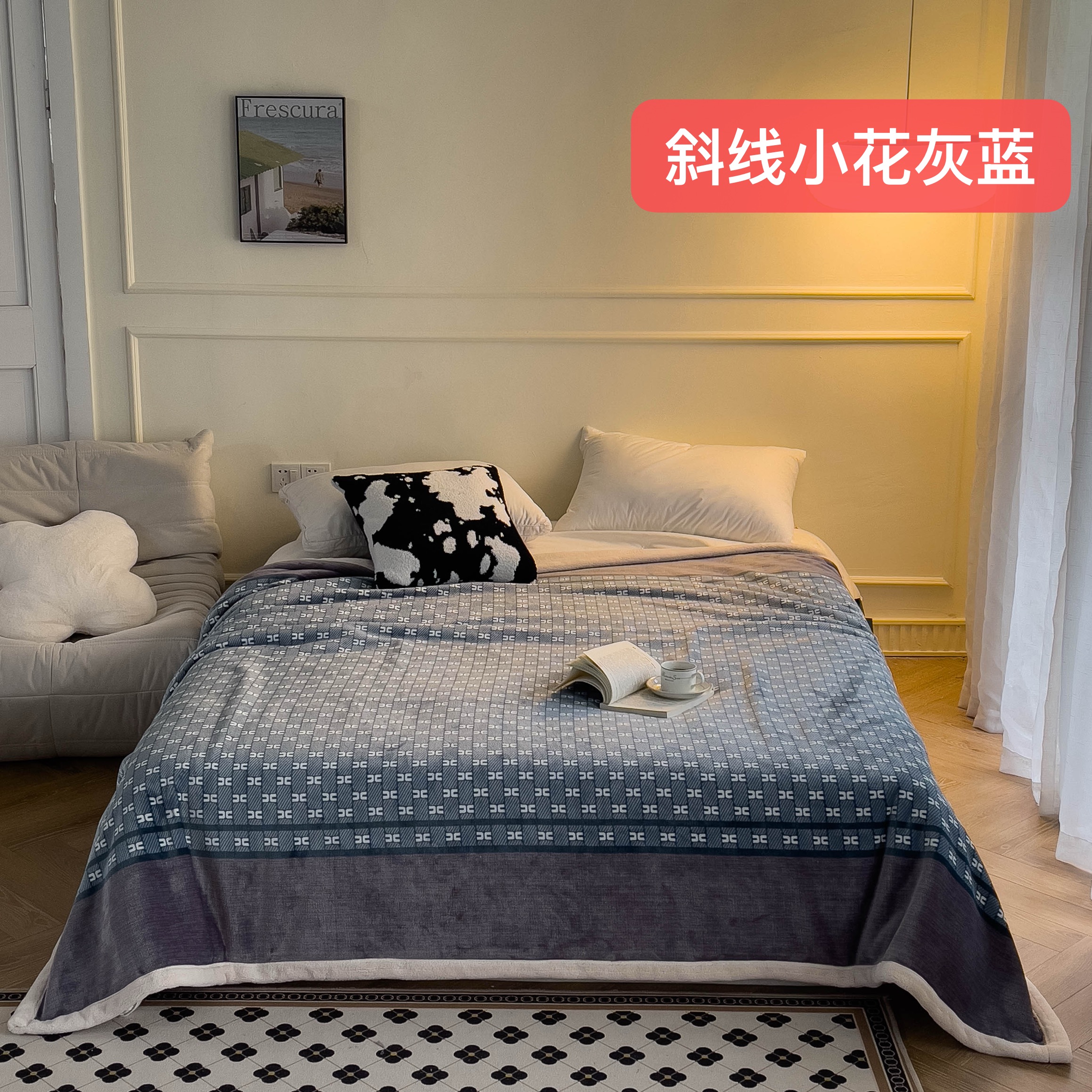 New 2026 snow cotton velvet blanket, thickened composite anti-static cloud blanket, single-layer AB version, all-season multi-purpose craft blanket, gift blanket pic 42