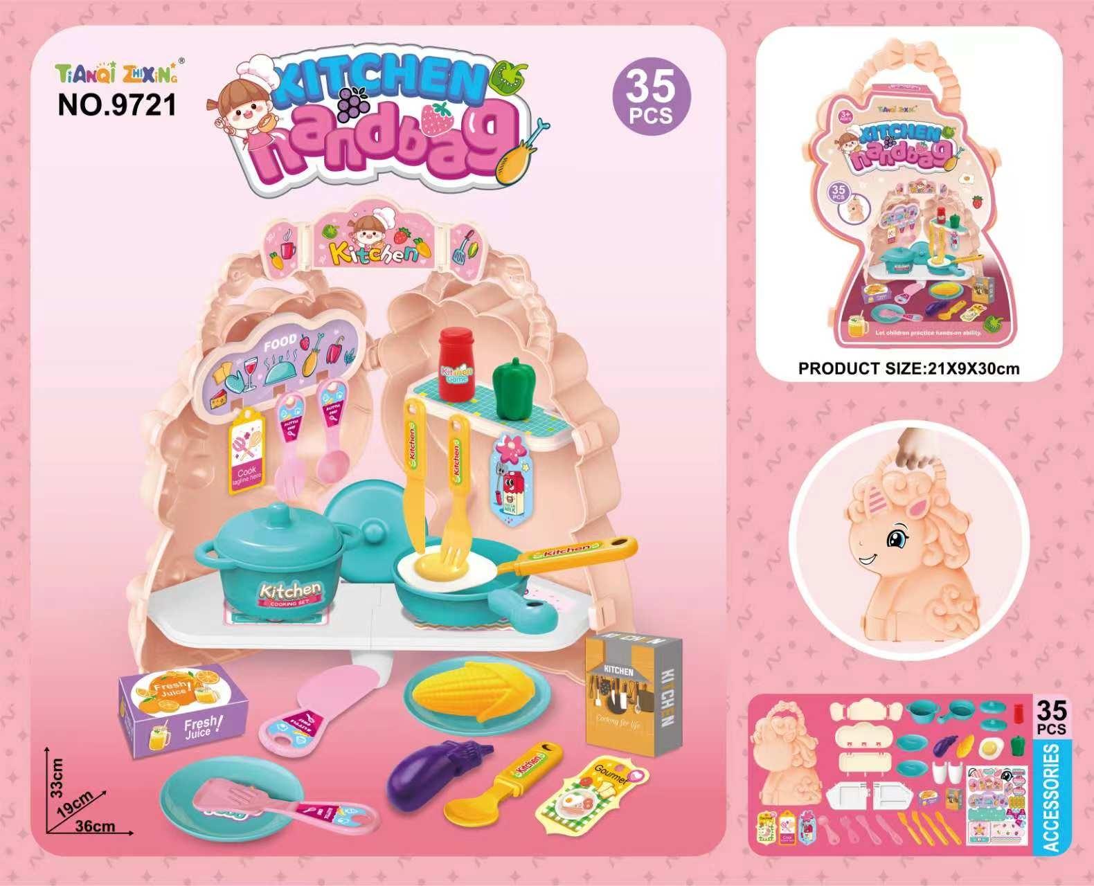 "Play House Little Pony Storage Kitchen Handbag (35pcs) Item Picture