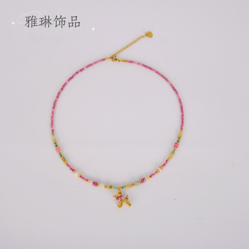 粉色天然石串珠气球小狗吊坠项链女新款高级感轻奢小众锁骨链