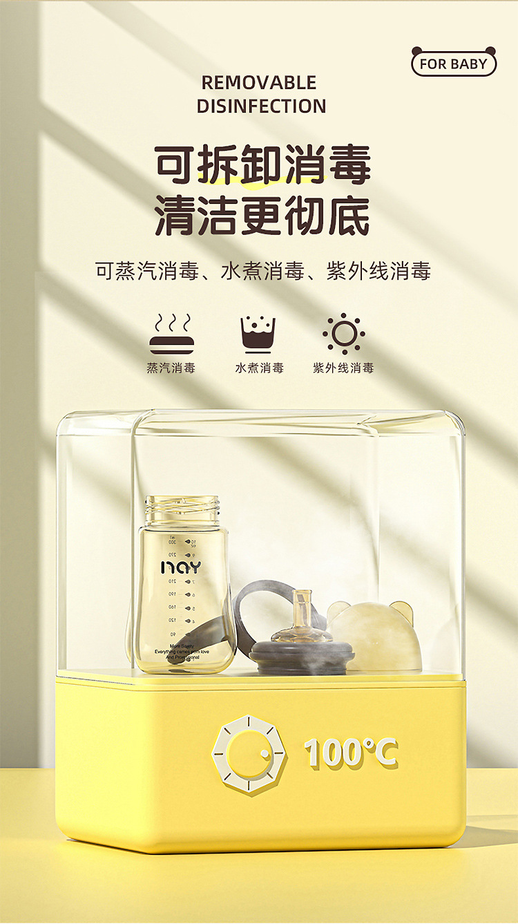诺爱因婴儿奶瓶纳米银吸管杯宽口径防胀气带手柄厂家现货跨境 undefined