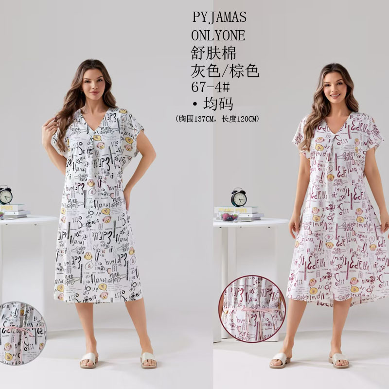 Women's home wear and pajamas for export, cotton-like comfort PYJAMAS, spring and autumn styles, women's short-sleeved skirt sets, wholesale of home wear and winter pajamas for export Application Scenario