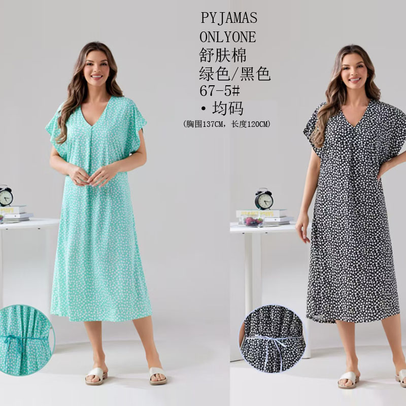 Women's home wear and pajamas for export, cotton-like comfort PYJAMAS, spring and autumn styles, women's short-sleeved skirt sets, wholesale of home wear and winter pajamas for export Item Picture