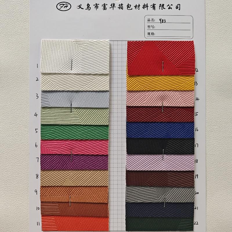 2025新款开发厂家直销现货新欧标环保1.0mm不规则大格子纹箱包人造革PVC箱包皮革拉毛底多色可选