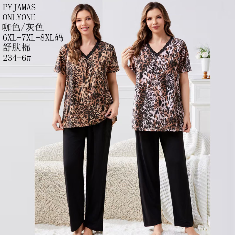 女士家居服睡衣外销仿棉舒适PYJAMAS加肥加胖女款短袖套装外贸家居服冬季新款睡衣销售中东批发详情6