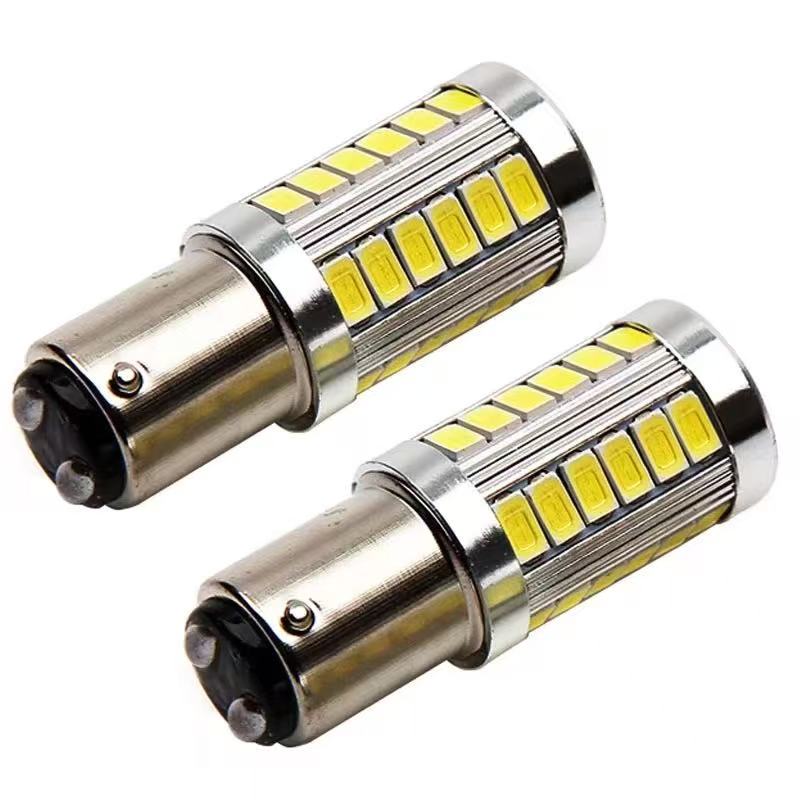 The LED brake lights of cars and motorcycles flash sharply. The taillights are 1157, the 12V brake lights are 33, and the lights are highly bright