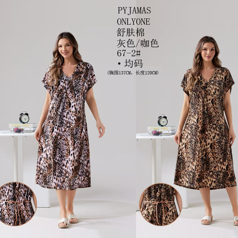 Women's home wear and pajamas for export, cotton-like comfort PYJAMAS, spring and autumn styles, women's short-sleeved skirt sets, wholesale of home wear and winter pajamas for export details Picture