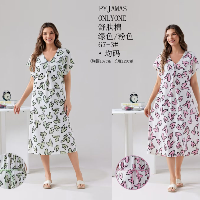 Women's home wear and pajamas for export, cotton-like comfort PYJAMAS, spring and autumn styles, women's short-sleeved skirt sets, wholesale of home wear and winter pajamas for export Specification image