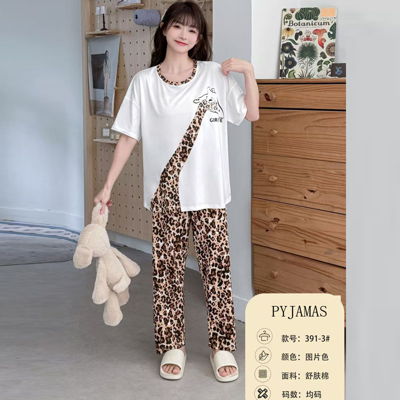 Women's home wear and pajamas for export, cotton-like comfortable PYJAMAS pullover, women's short-sleeved set, winter new home wear and pajamas for sale, wholesale in the Middle East Specification image