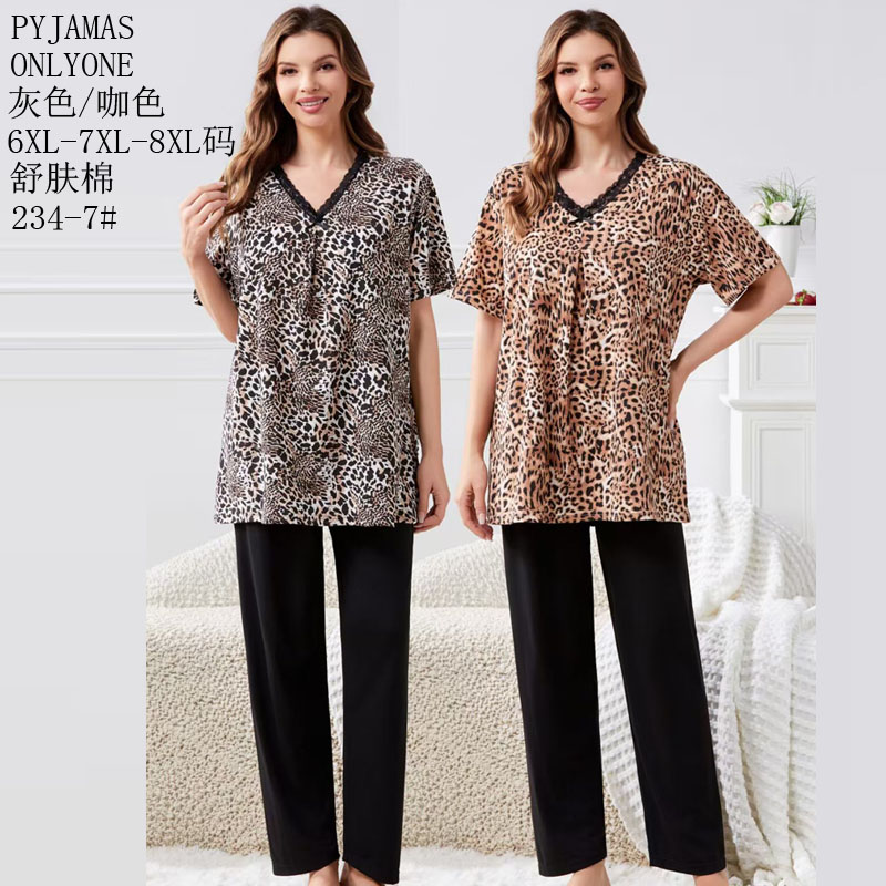 女士家居服睡衣外销仿棉舒适PYJAMAS加肥加胖女款短袖套装外贸家居服冬季新款睡衣销售中东批发详情7