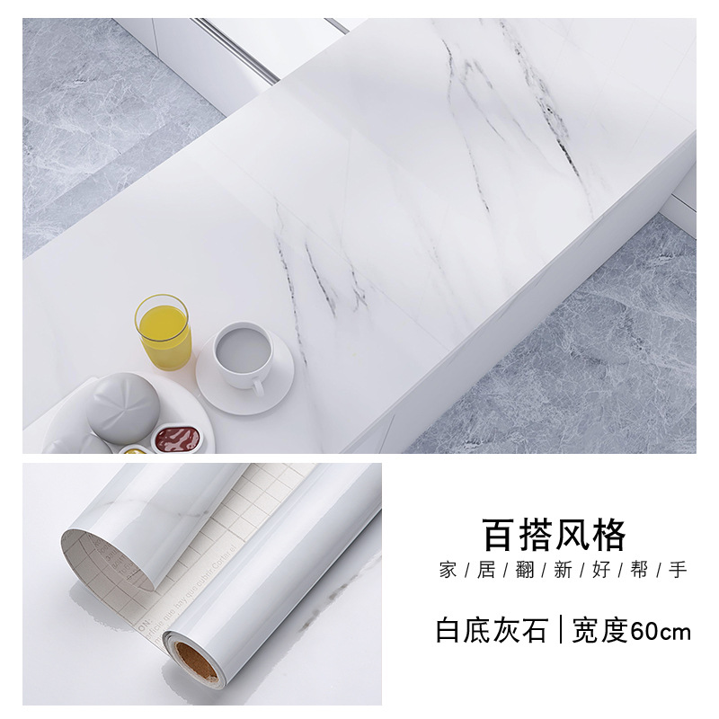 厨房防油大理石家用耐高温墙贴防水防潮防霉墙纸自粘台面柜子贴纸白底实物图