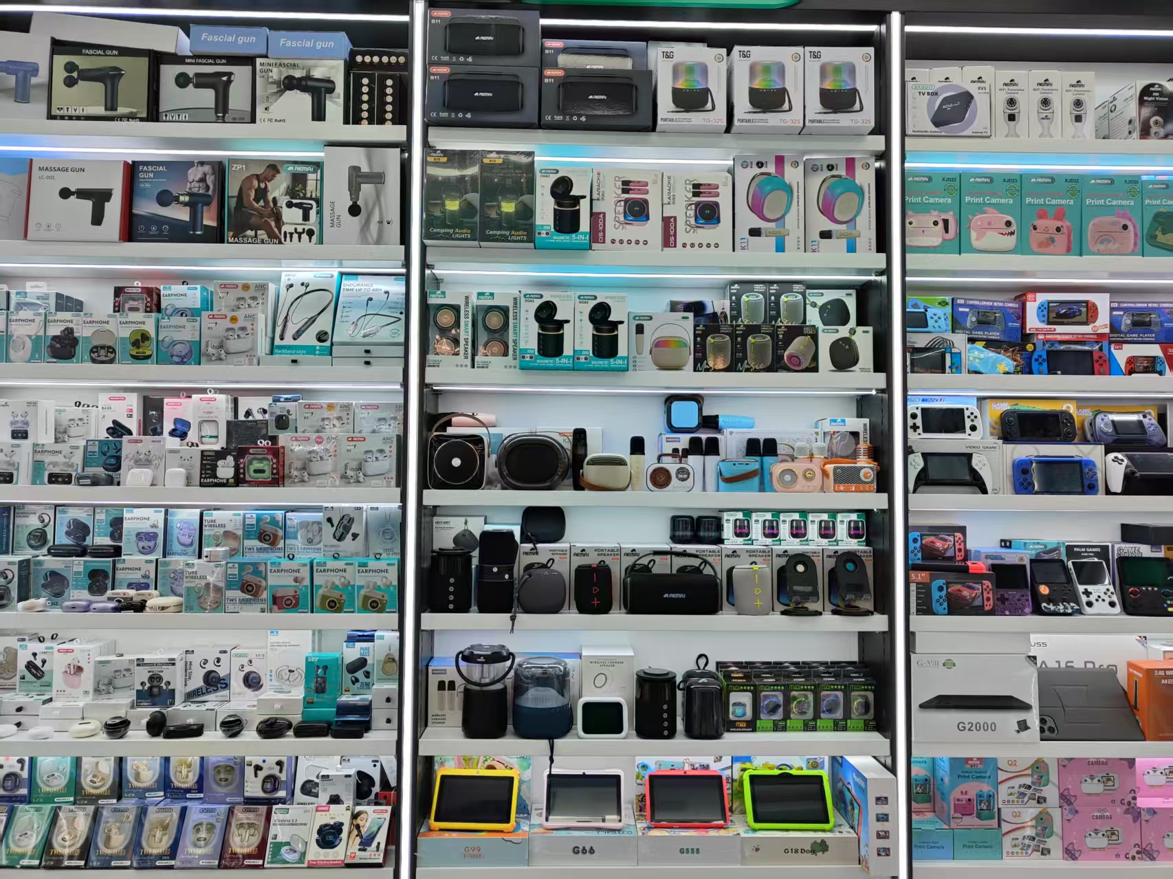 Yexin Electronics describe pic - 1