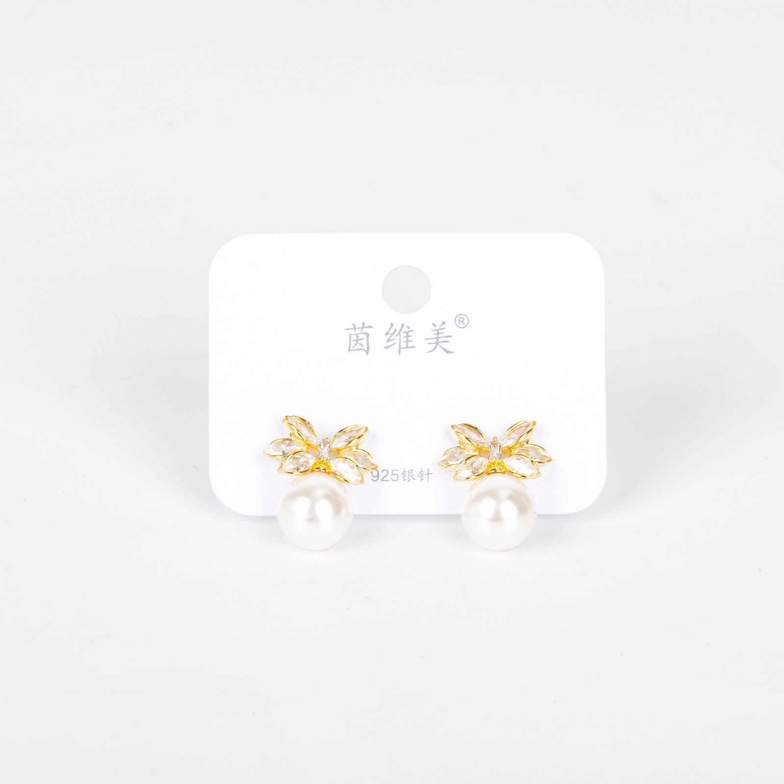 复古粉色珐琅开口戒指金色镶边小众设计优雅独特个性花纹饰品