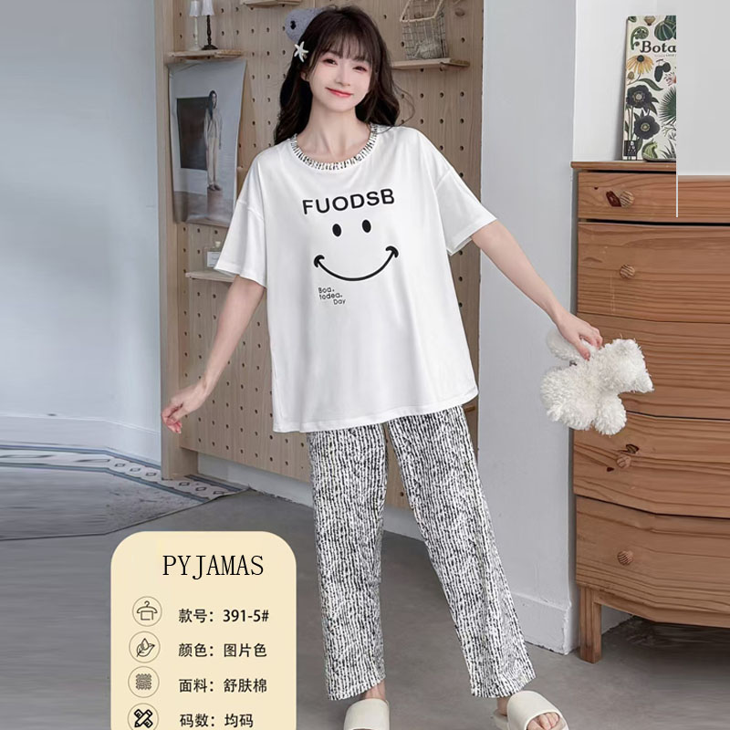 Women's home wear and pajamas for export, cotton-like comfortable PYJAMAS pullover, women's short-sleeved set, winter new home wear and pajamas for sale, wholesale in the Middle East Item Picture