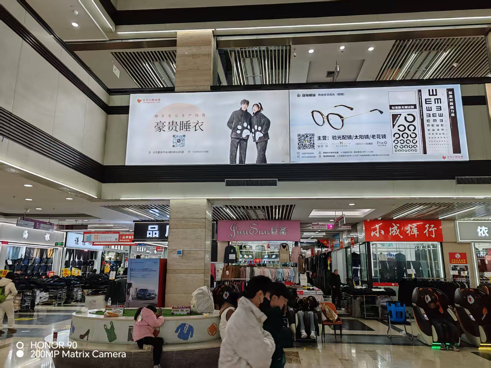 Zofi Home Life Store describe pic - 1