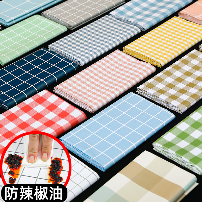 桌布布艺防水防烫防油免洗PVC北欧网红餐桌布