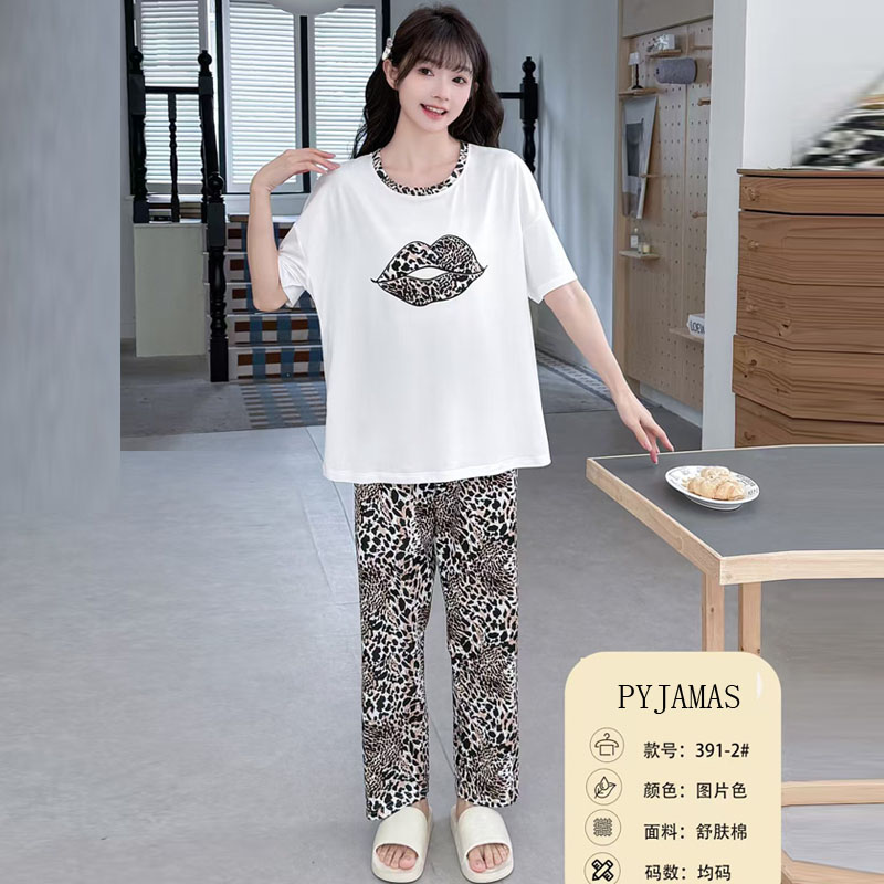 Women's home wear and pajamas for export, cotton-like comfortable PYJAMAS pullover, women's short-sleeved set, winter new home wear and pajamas for sale, wholesale in the Middle East details Picture