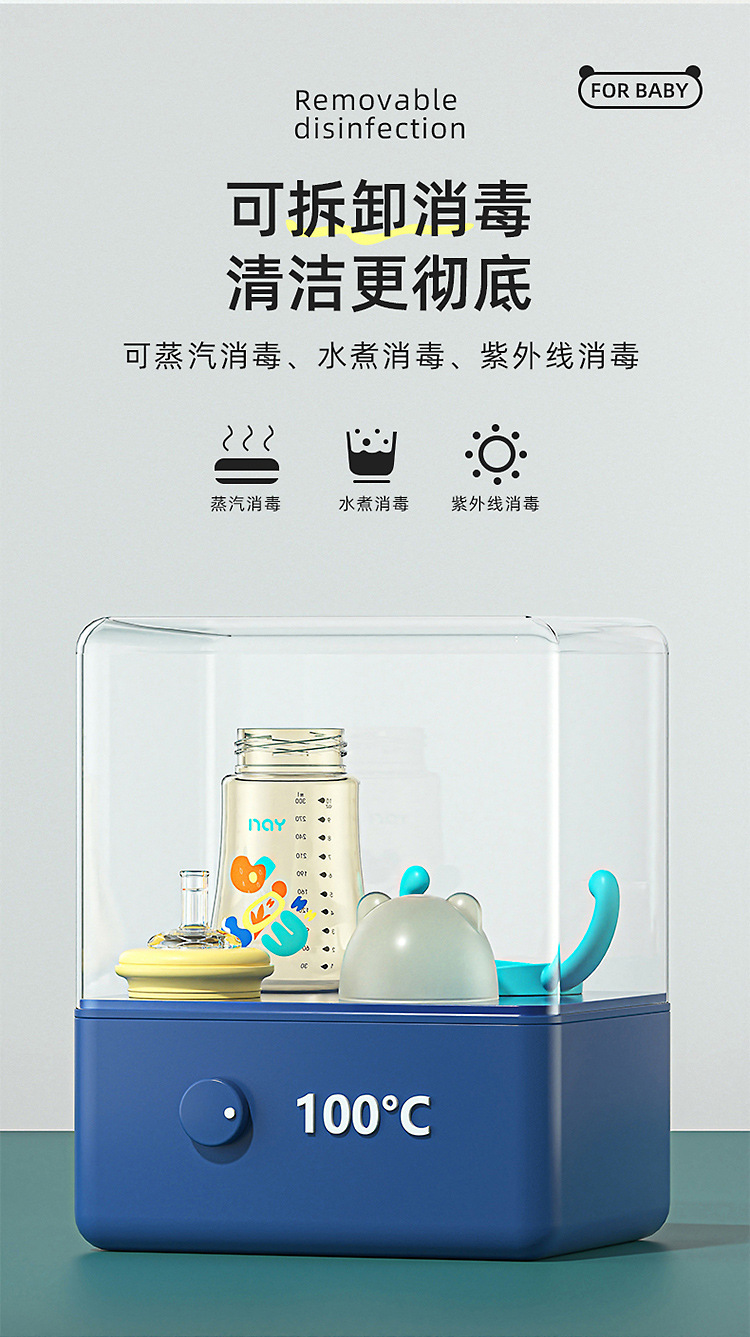 诺爱因儿童护齿奶瓶吸管杯240mI/300ml厂家现货直销婴儿奶瓶 undefined