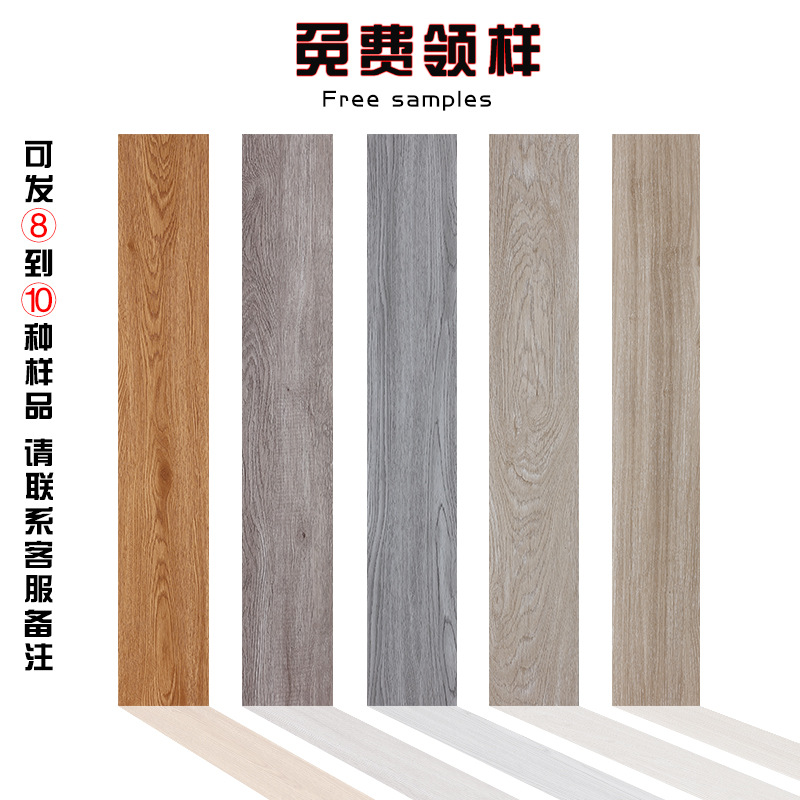 木纹自粘地板贴加厚防水地垫PVC胶地板地板贴防滑