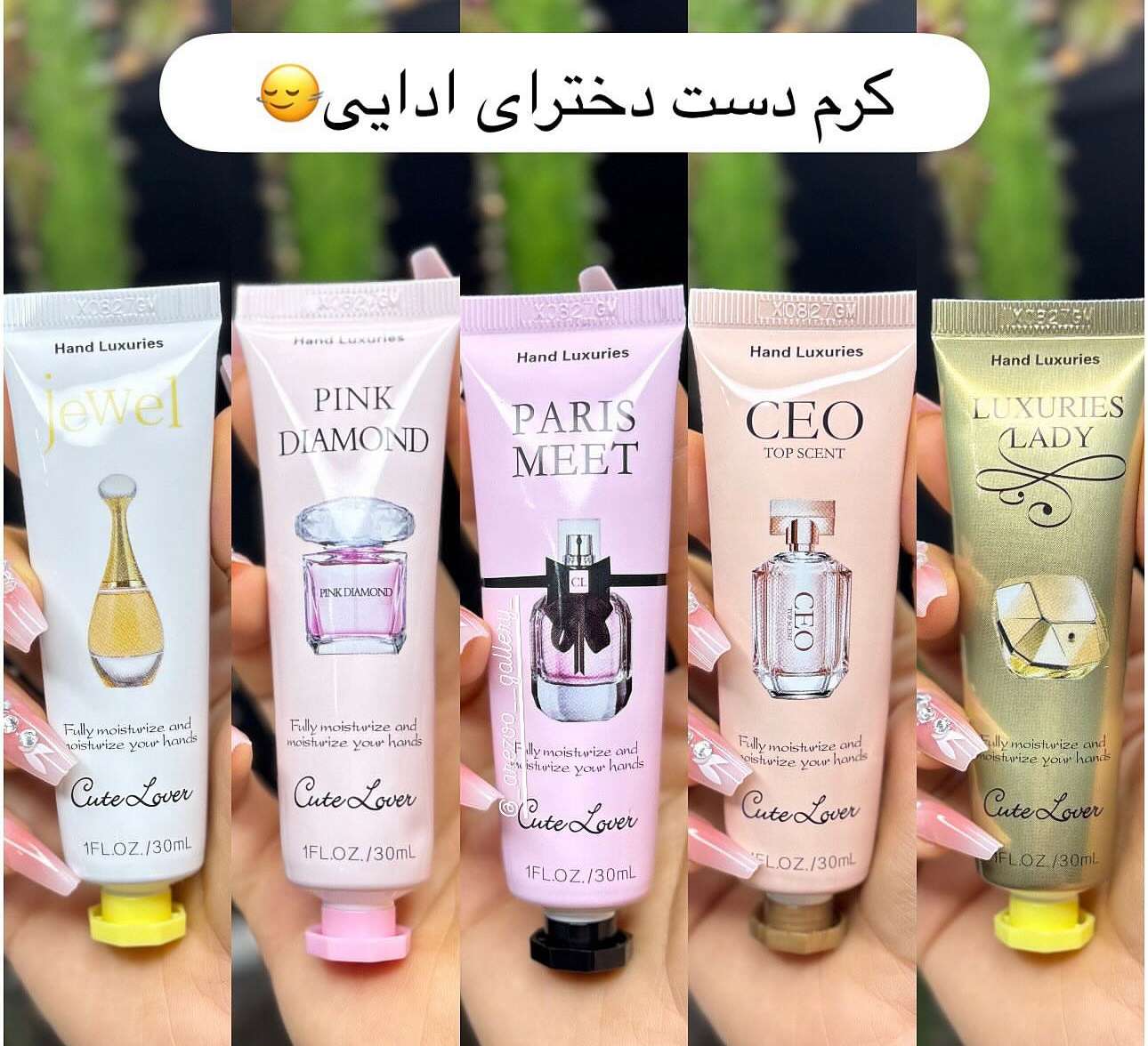 护手霜20ML/护手霜/护手霜赠送款/护手霜20克/化妆品产品图