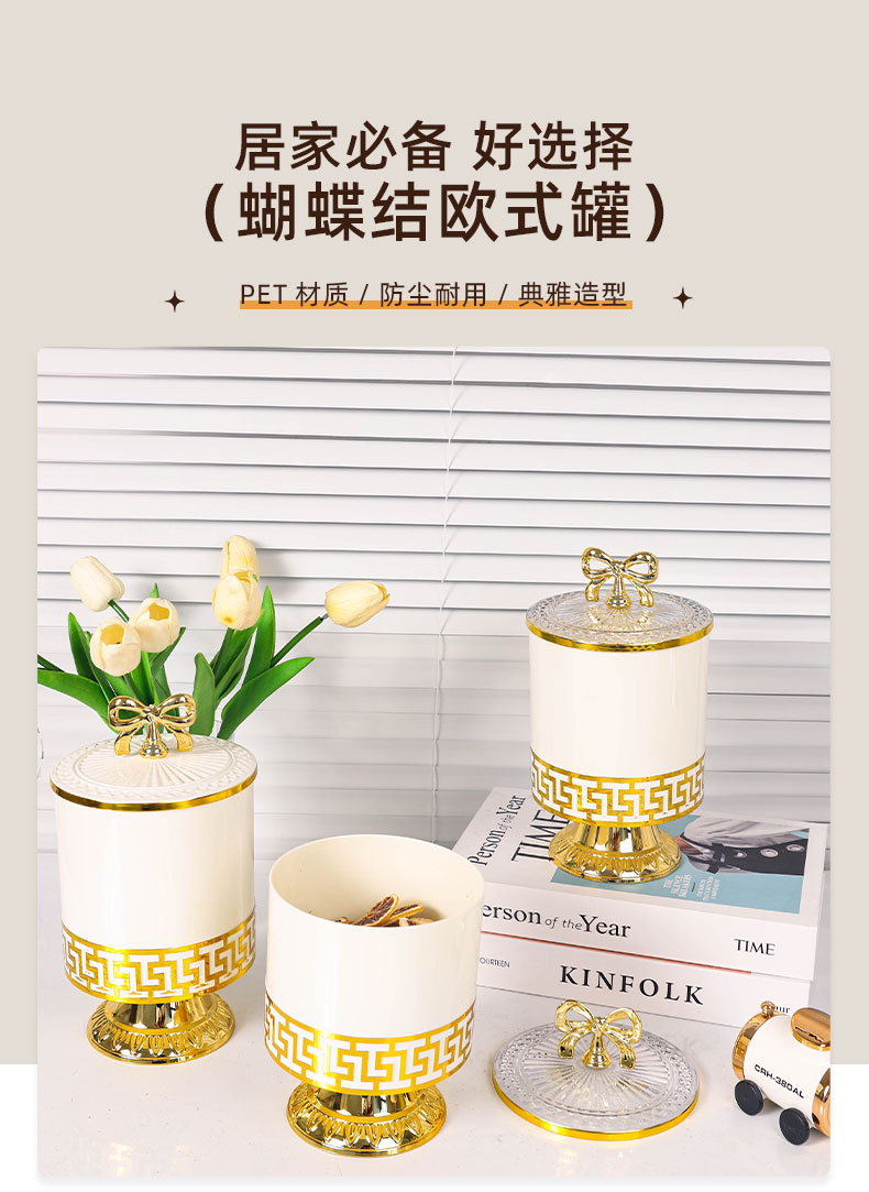 X10-6897-2A Cross-border merchant white European retro high-footed gilded candy jar, seasoning jar, nut jar, light luxury European jar, storage jar detail image 8