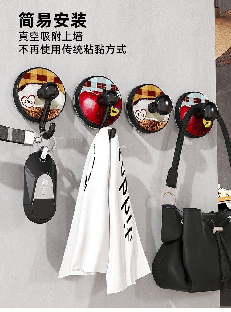 Q35-QY7535 Hawaiian entrance suction cup hook, no need for drilling, strong load-bearing capacity, a perfect tool for placing keys at the entrance Specification image