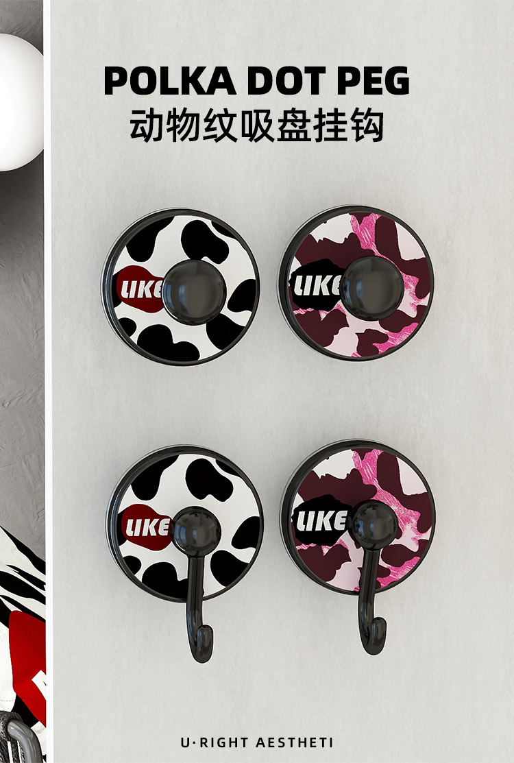 Q35-QY7535 Animal-patterned entrance suction cup hook, no need for drilling, strong load-bearing capacity, a perfect tool for placing keys at the entrance detail image 1