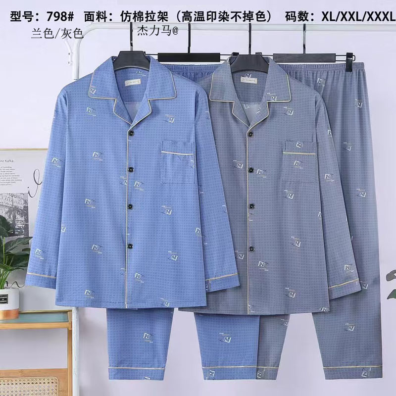 Skin-friendly cotton-like men's pajamas, Spring and Autumn men's long-sleeved and long-pants home wear, double long home wear in stock for export