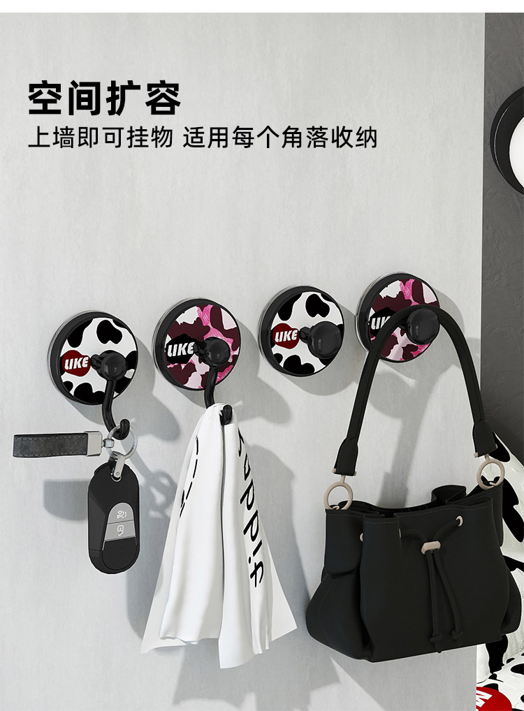 Q35-QY7535 Animal-patterned entrance suction cup hook, no need for drilling, strong load-bearing capacity, a perfect tool for placing keys at the entrance detail image 5