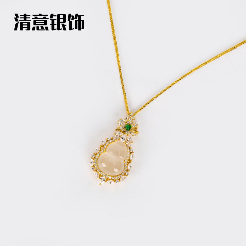 清意银饰S925纯银天然高冰玉髓葫芦吊坠银镶玉项链新中式名媛风锁骨链批发
