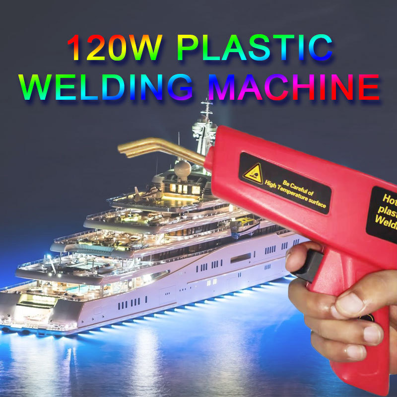伟海胜维修设备跨境汽车保险杠修复机塑料焊枪塑料焊机焊接工具电动车塑料壳修复