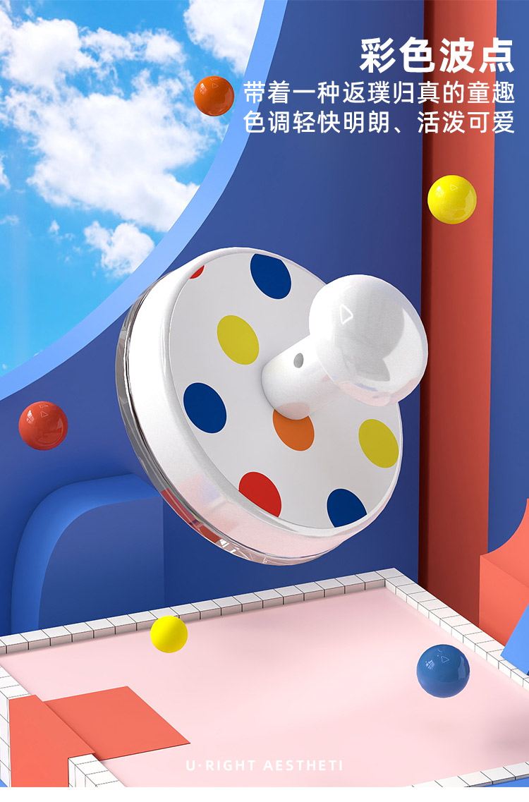 Q35-QY7535 Colorful polka dot entrance suction cup hook, no need for drilling, strong load-bearing capacity, a perfect tool for placing keys at the entrance details Picture