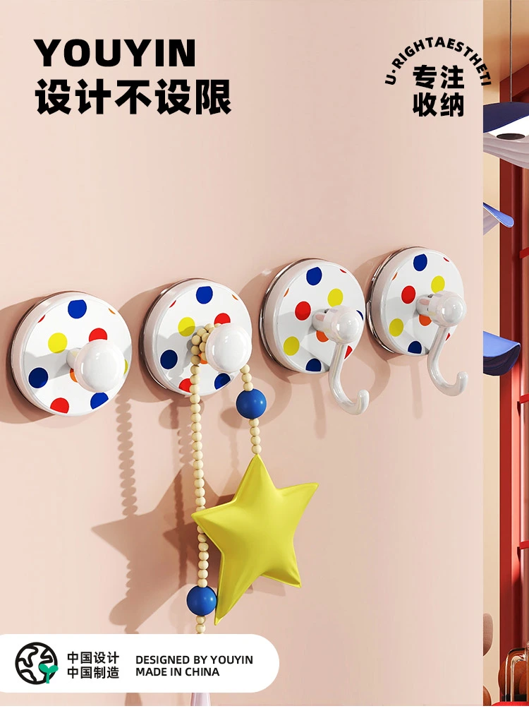 Q35-QY7535 Colorful polka dot entrance suction cup hook, no need for drilling, strong load-bearing capacity, a perfect tool for placing keys at the entrance detail image 9