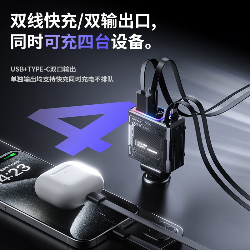 أجهزة شحن محمول محمولة على سيارة من طراز X3 (USB)، وشاحن محمول محمولة على سيارة من طراز X3 (USB) مع UTpec details Picture