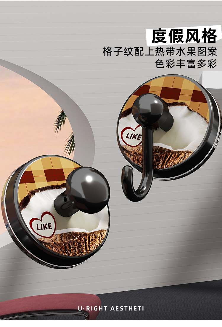 Q35-QY7535 Hawaiian entrance suction cup hook, no need for drilling, strong load-bearing capacity, a perfect tool for placing keys at the entrance detail image 2