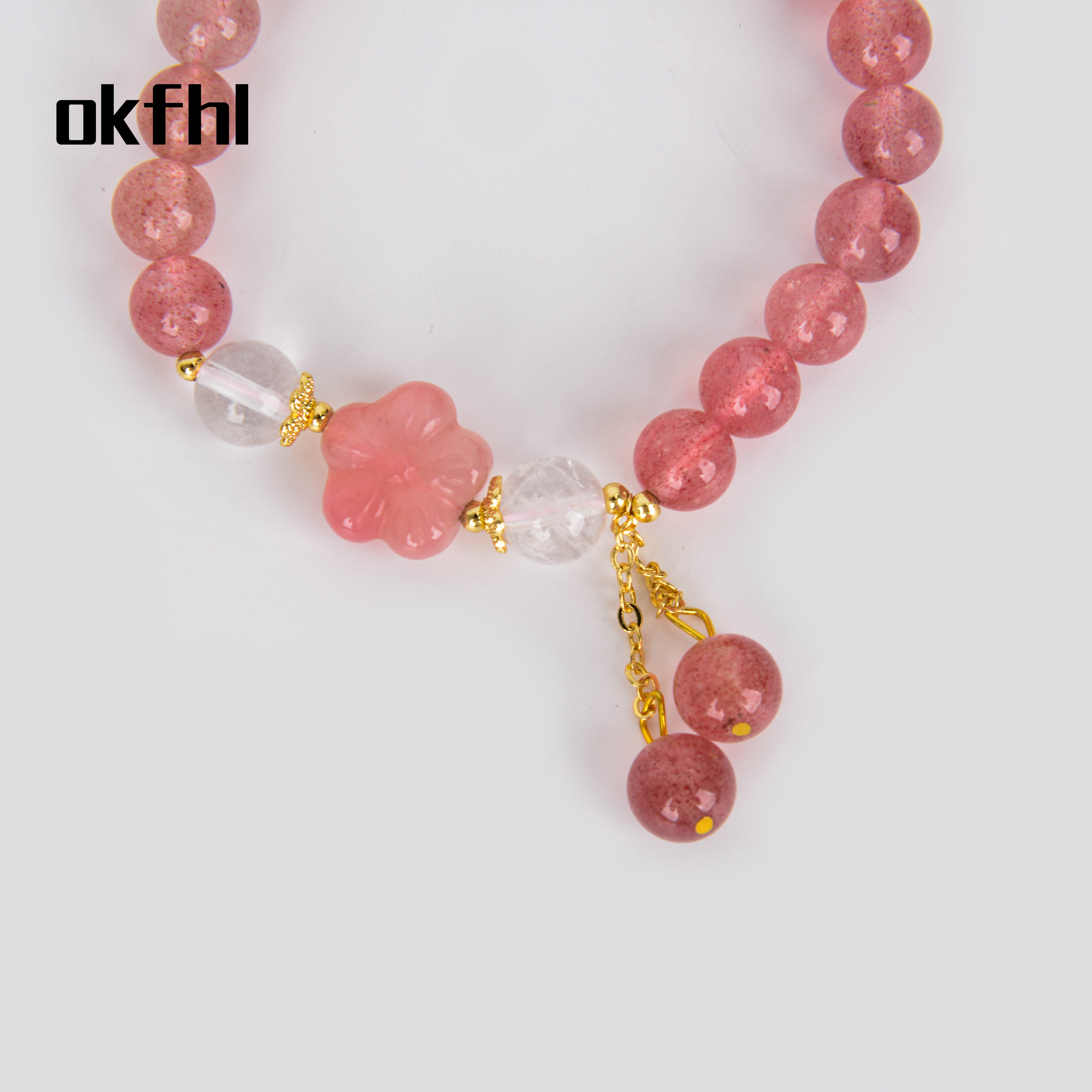 手链/水晶手链/饰品/红绳/五花手链产品图