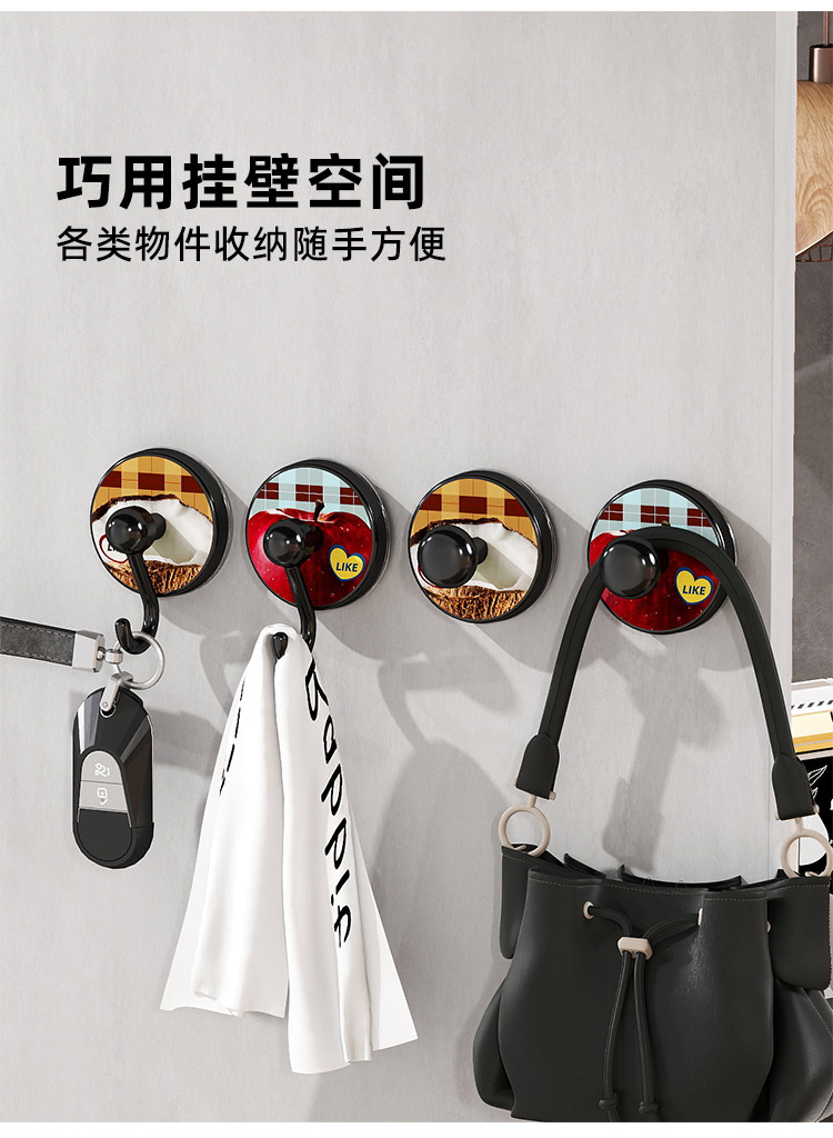 Q35-QY7535 Hawaiian entrance suction cup hook, no need for drilling, strong load-bearing capacity, a perfect tool for placing keys at the entrance detail image 6