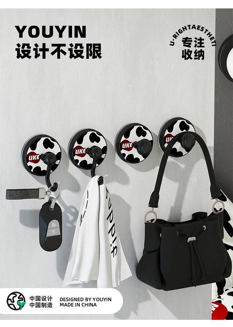 Q35-QY7535 Animal-patterned entrance suction cup hook, no need for drilling, strong load-bearing capacity, a perfect tool for placing keys at the entrance detail image 9